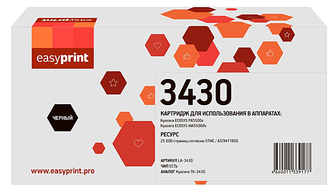 Картридж Kyocera ECOSYS PA5500x/MA5500ifx (25000 стр.) с чипом EasyPrint LK-3430
